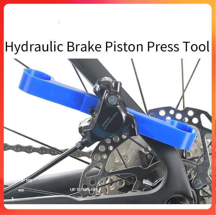 Alat Tekan Piston Rem Hidrolik Sepeda MTB Gunung Balap Road Bike Hydraulic Brake Piston Press Tool