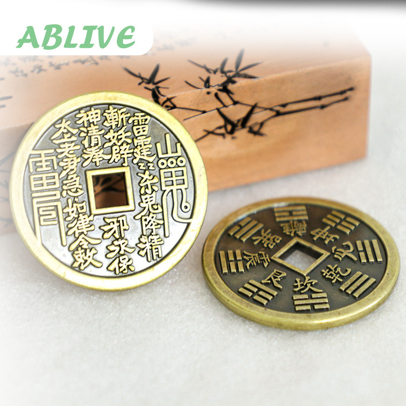 Set Koin Cina Kuno 4.5cm (2pcs) Koin Hoki untuk Dekorasi Feng Shui Koin Kuno