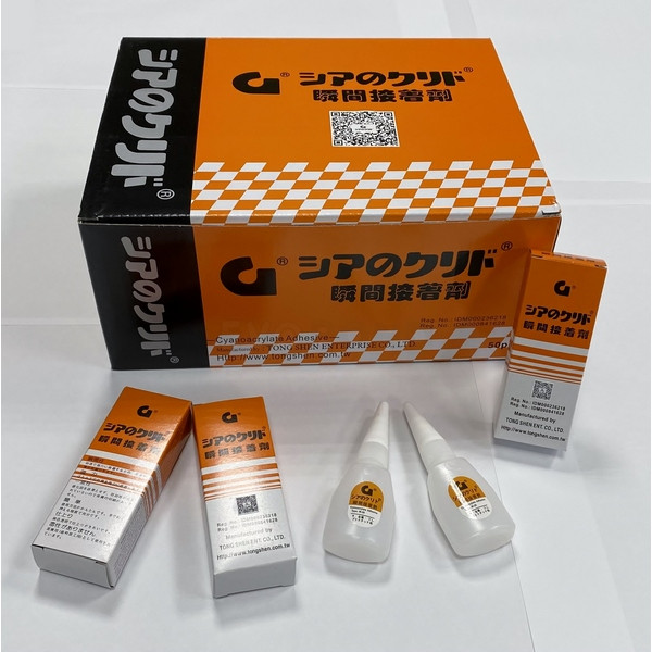50 pcs GROSIR 1 KARTON MURAH Lem Tetes Korea G - Lem Korea G - Lem G Korea