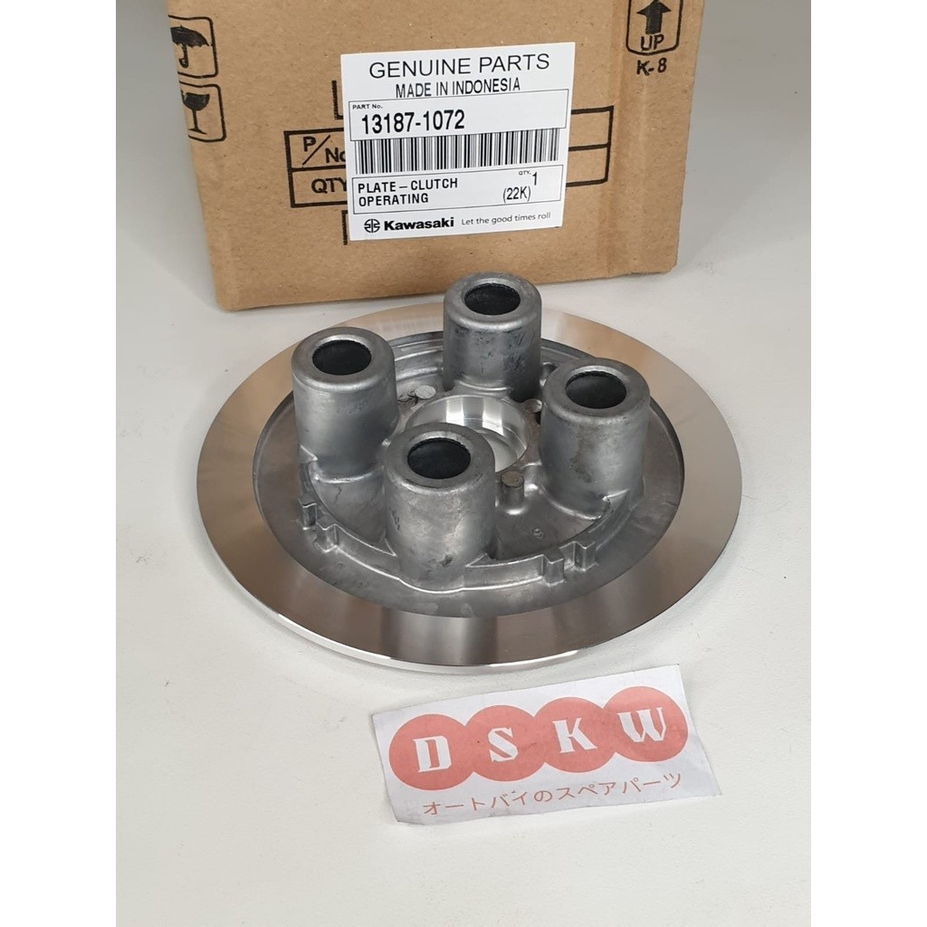 Plat Pressure Kopling NINJA 150 R | SS | RR KGP 13187-1072