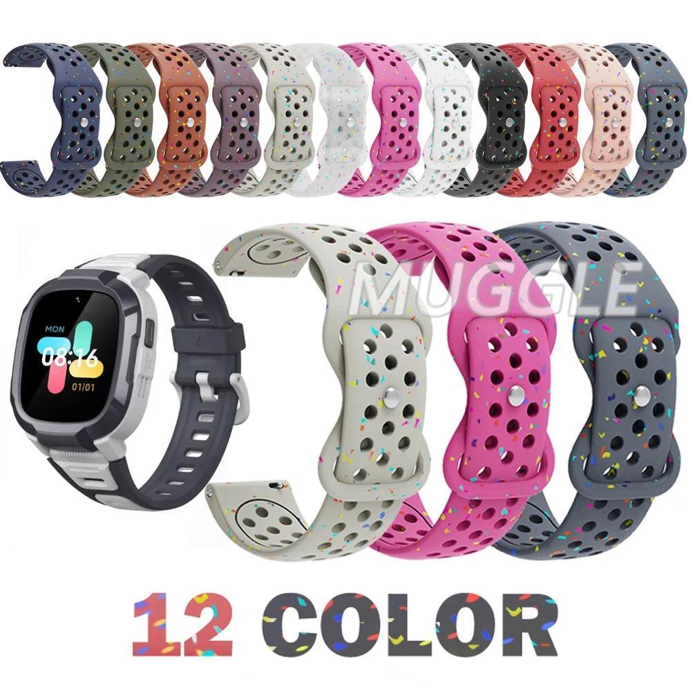 Mibro Kids Smartwatch P6 Colorful breathable sports watch strap Mibro P6 wristband Mibro Kids Smartw