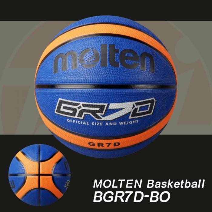 Bola Basket MOLTEN GR 7 D / GR 7D (Original)