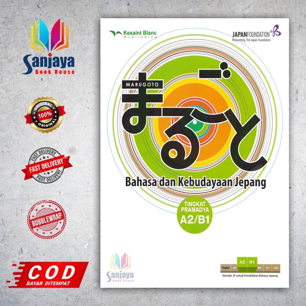 MARUGOTO Bahasa dan Kebudayaan Jepang TINGKAT PRAMADYA A2/B1 ZAENBOOK