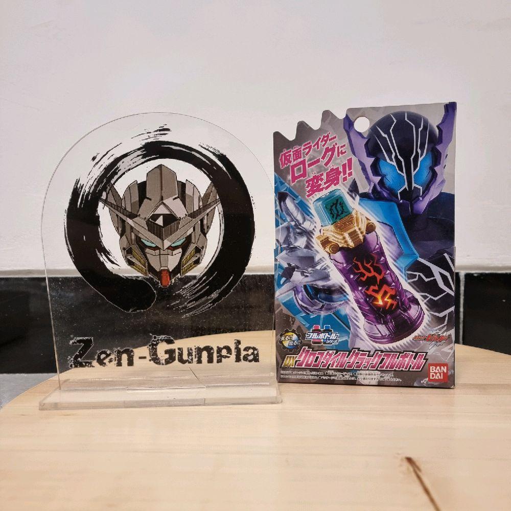 DX Crocodile Crack Full Bottle BANDAI Kamen Rider Rogue Build Series Fullbottle