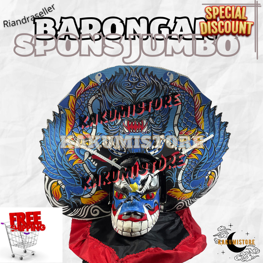 Barongan Spons Biru Motif Macan Barongan Anak Free Kemul RDS
