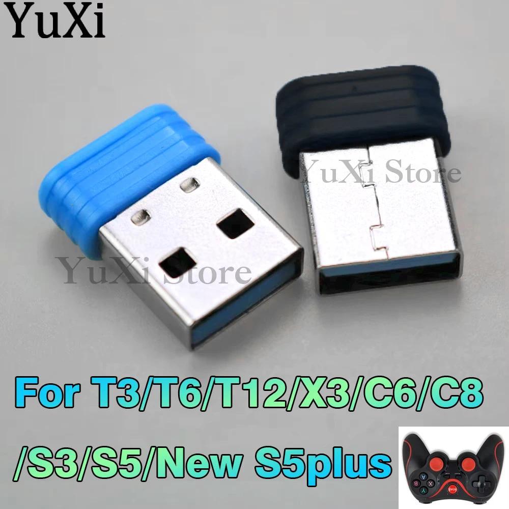 1Pc Bluetooth Receiver Adapter For TeriosT3/T6/T12/X3/C6/C8/S3/S5/New S5plus Wireless Gamepad Contro