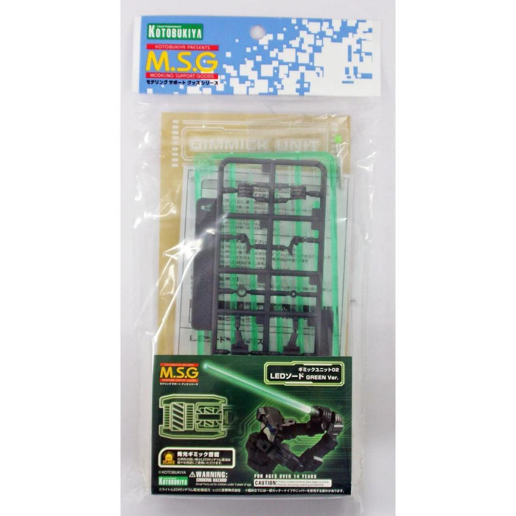 MSG MG02 GIMMICK UNIT 02 LED SWORD GREEN VERSION KOTOBUKIYA