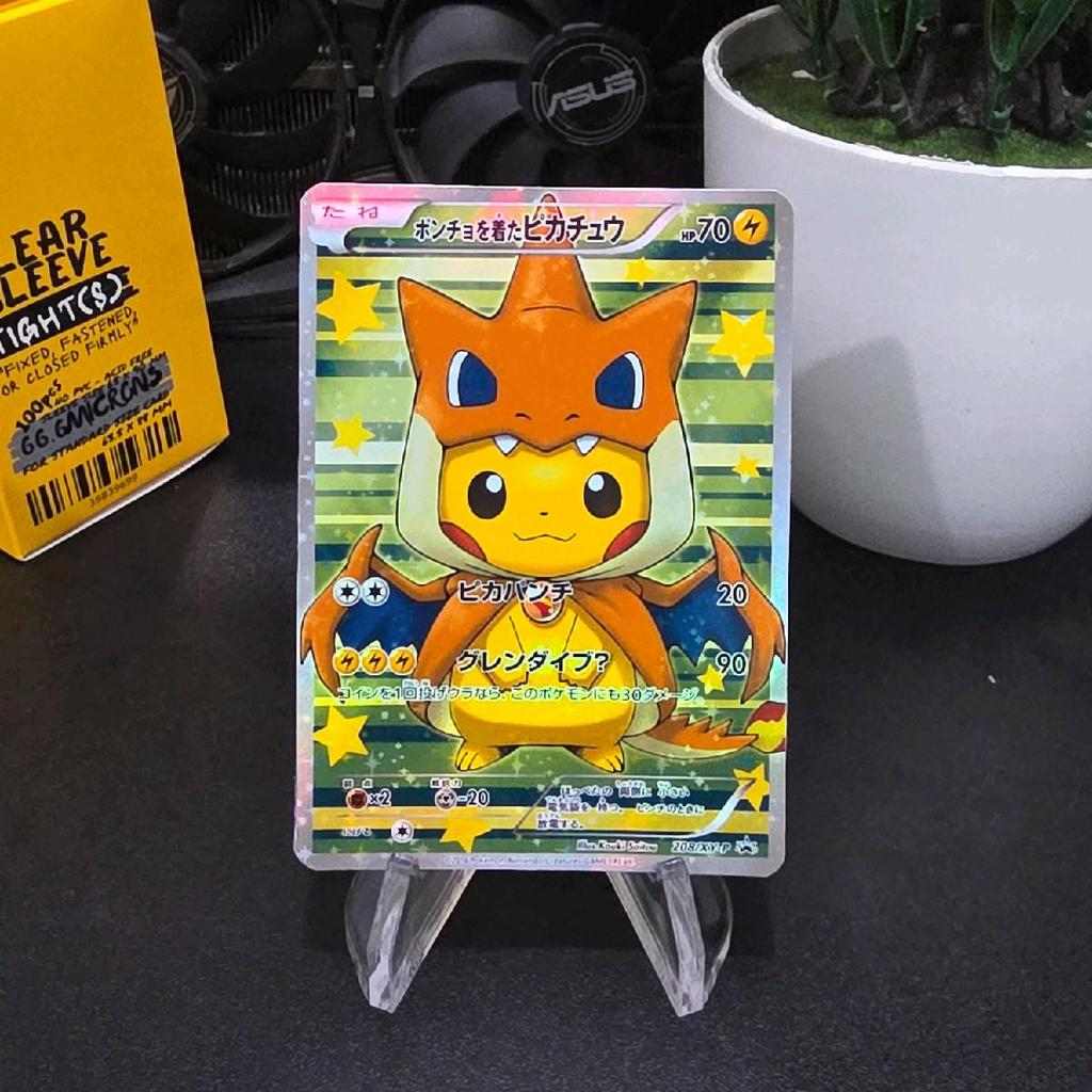 Pikachu Poncho - Charizard RAW (Kartu Pokemon Proxy/Replika)