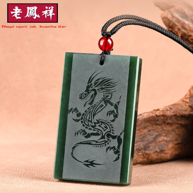 [Dengan Sertifikat]Giok Hetian alami asli, liontin naga giok tinta, liontin giok zodiak.