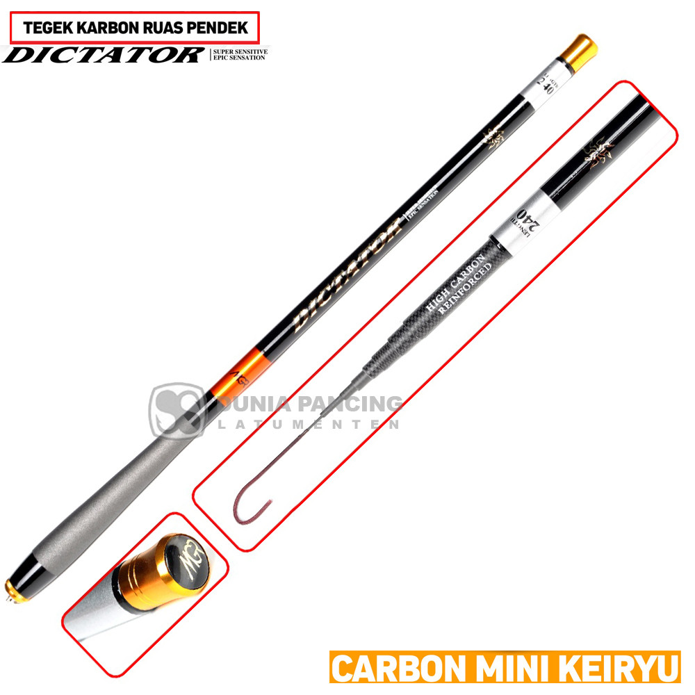 Joran Tegek MAGURO DICTATOR | Tegek Ruas Pendek | Tegek Carbon
