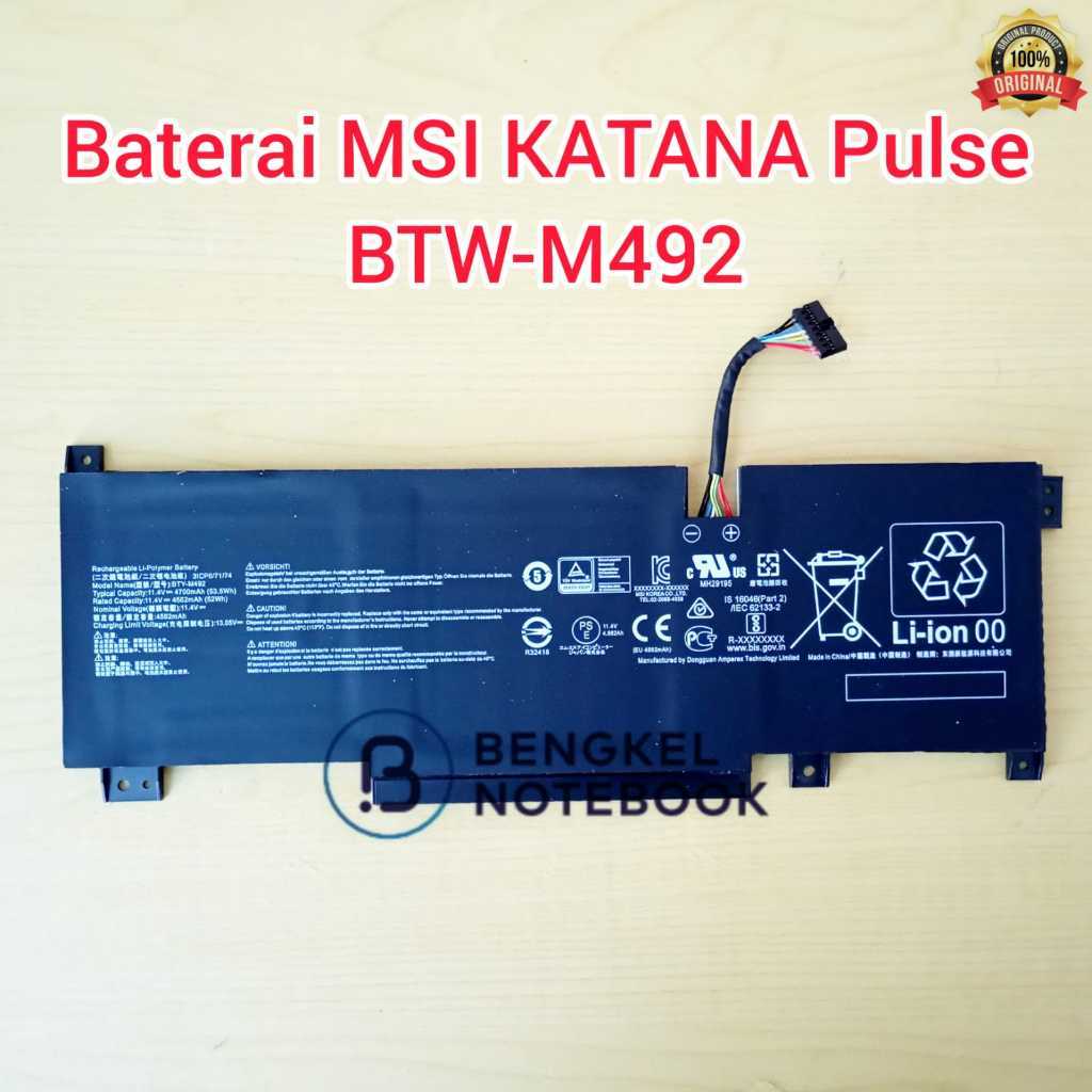 Baterai MSI KATANA Pulse BTY-M492 GL66 11UDK-255VN 11UEK-016AU 11UCK-200XPL GL76 GF66 GF76 11UD 11UE
