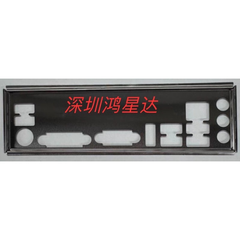 I/O IO Shield Blank Baffle for ASRock B250M-HDV A320M-HDV Motherboard Bezel Blocking Plate BackPlate