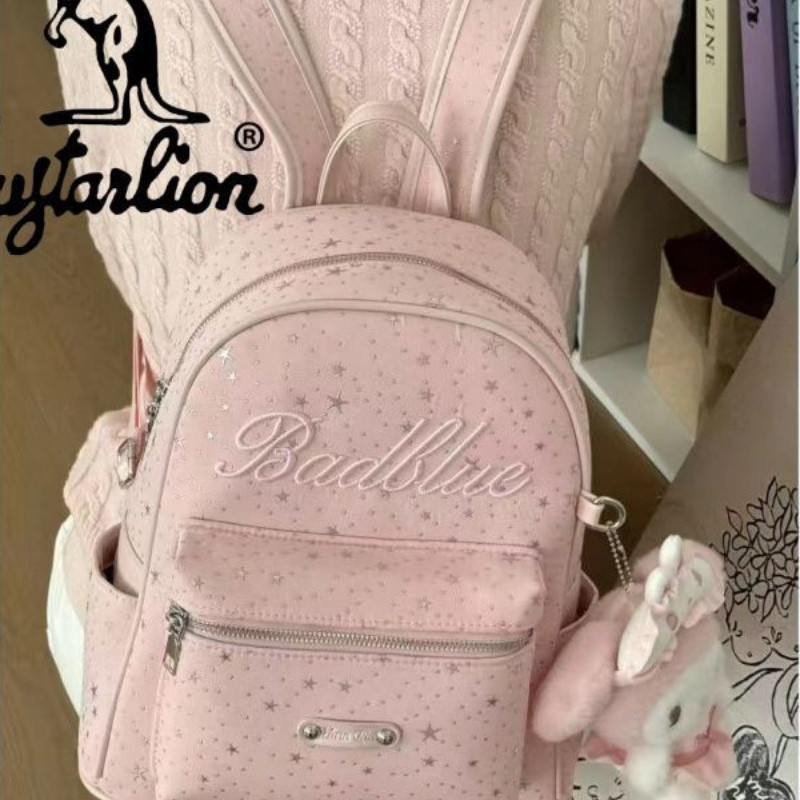 [Amy] Tas Ransel Bordir Bintang Gaya Anak Perempuan Korea Tas Sekolah Anak Perempuan Ransel Komuter