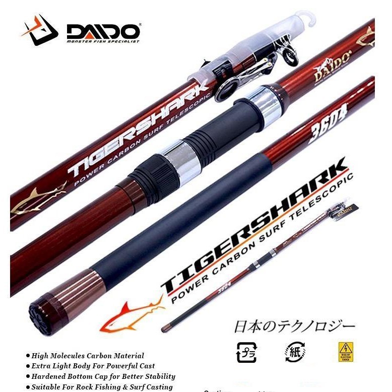 JORAN DAIDO ANTENA TIGERSHARK SURF CARBON 270CM 300CM 360CM 390CM 420CM 450CM