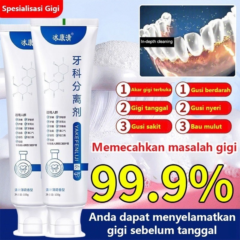 Swiftbuystore Odol Untuk Gigi Goyang Pasta Gigi Gusi Sehat Penguat Gigi 100g