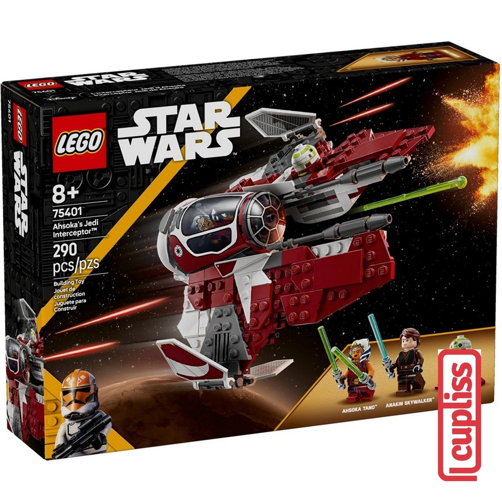LEGO Star Wars 75401 Ahsoka Jedi Interceptor