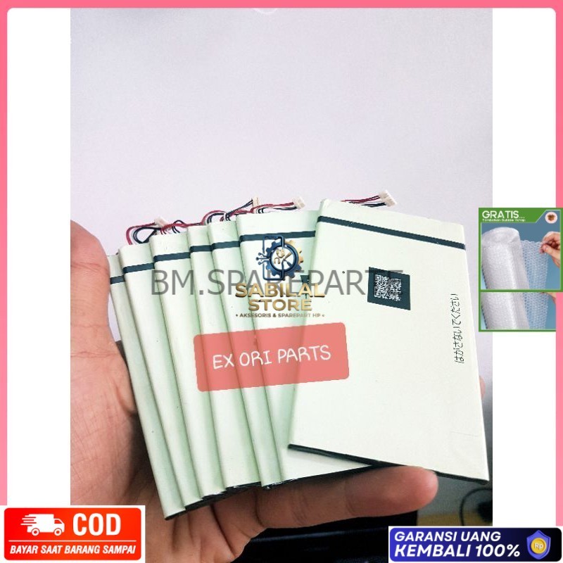 DISKON BATU BATERAI BATRE BATTRAY BATEREY FUJITSU ARROW NX F01F F03F F05F F-01F F-05F KOMPATIBEL ASL