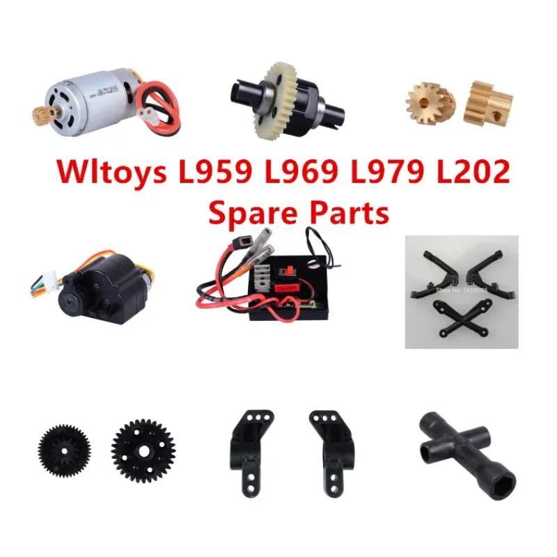Wltoys L959 L969 L979 L202 RC Car Spare Parts fferential tire gear Servo receiver Steering seat Moto