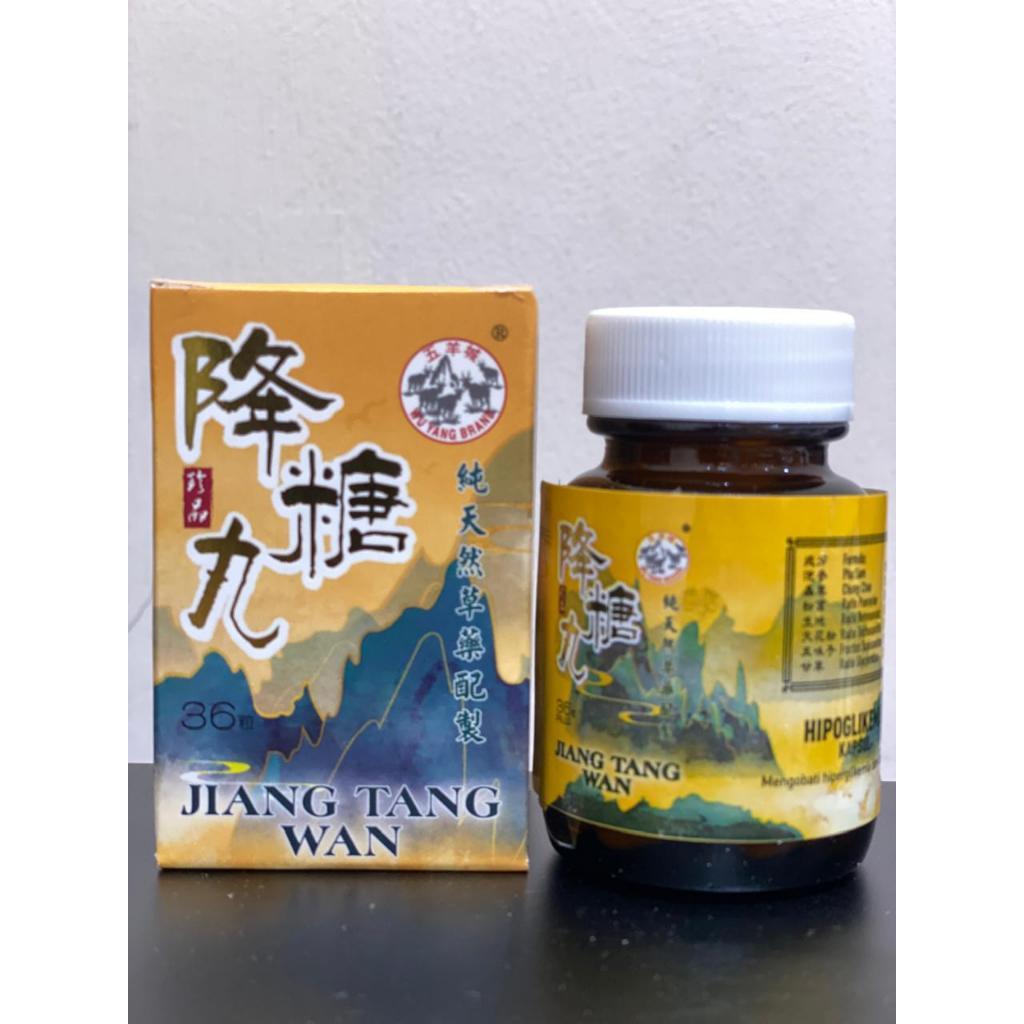 SOLUSI DIABETES  Jiang Tang Wan Obat Herbal Diabetes Cap 5 Kambing / Obat China Diabet