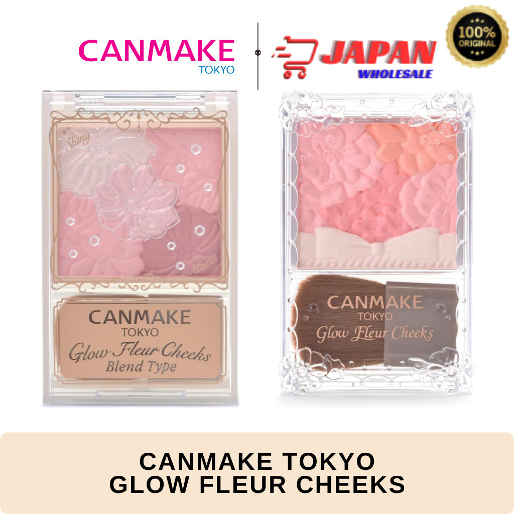 Canmake Glow Fleur Cheeks | Canmake Blush On | Canmake Tokyo Original