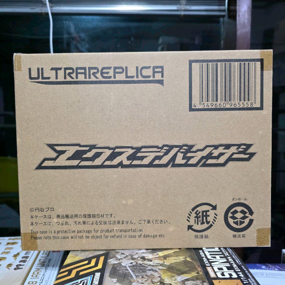 ULTRA REPLICA X DEVIZER BANDAI ULTRAMAN X Toy