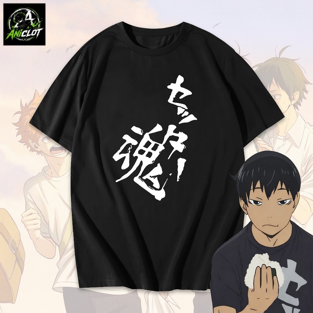 PROMO T-Shirt Anime Kaos Anime Haikyuu Kageyama Tobio Unisex Bahan Cotton Combed Premium Nyaman