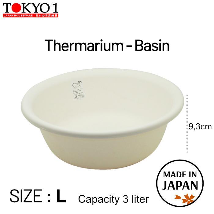 Tokyo1 Thermarium-L Basin Baskom Plastik MADE IN JAPAN 023542 - putih
