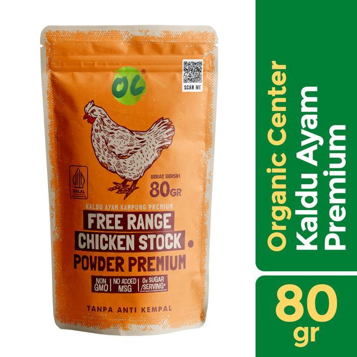 Organic Center - Kaldu Ayam Premium 80gr - Kaldu Sehat - Penyedap Rasa