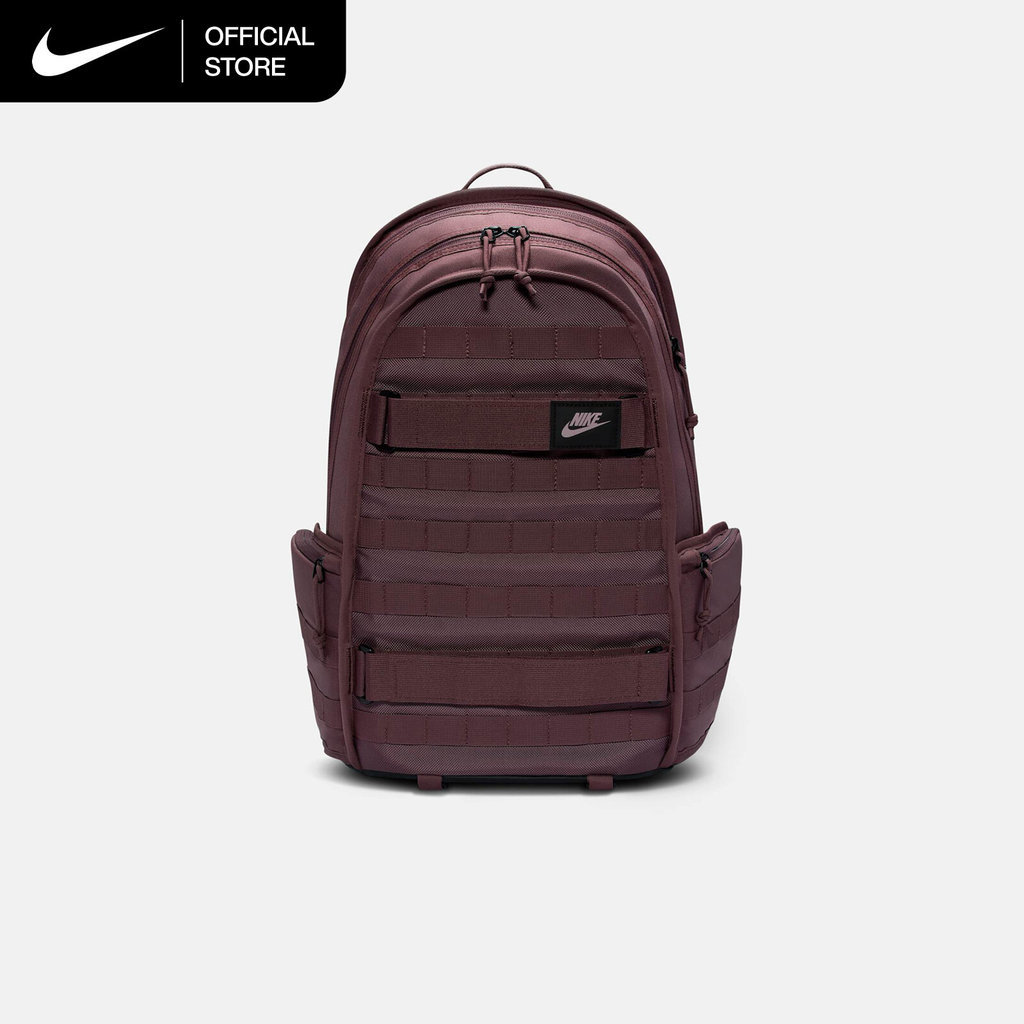 Nike Men's Sportswear RPM Backpack (26L) - Tattoo [FD7544-502]