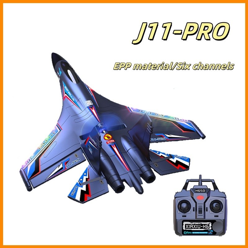 New Products Surface And Air J11pro Rc Airplane Brushless Motor 6-annel Waterproof Airplane Electric