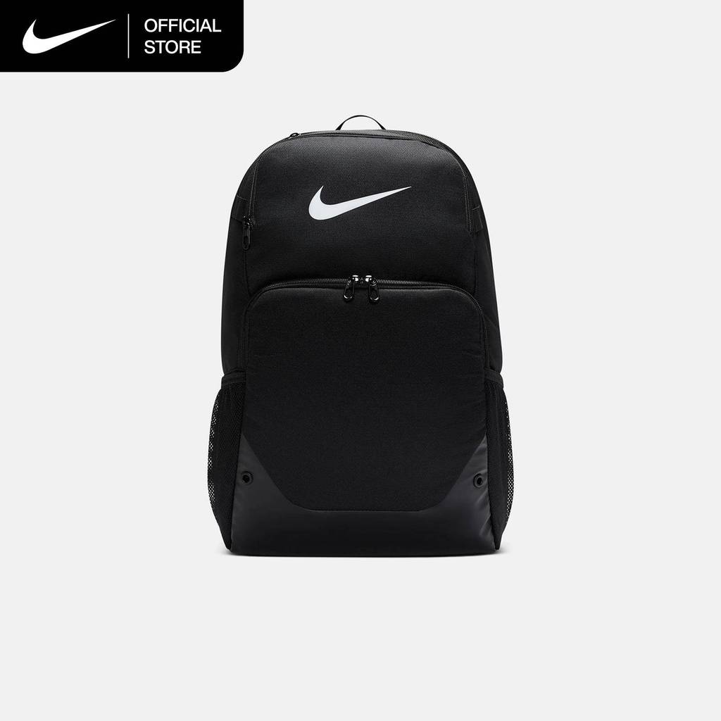 Nike Brasilia Backpack (Extra Large, 30L) - Black [IB4400-010]