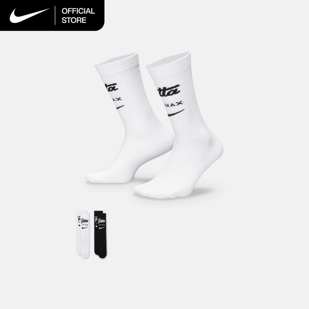 Nike x Patta Everyday Essentials Crew Socks (2 Pairs) - Multi-Color [HM8339-900]