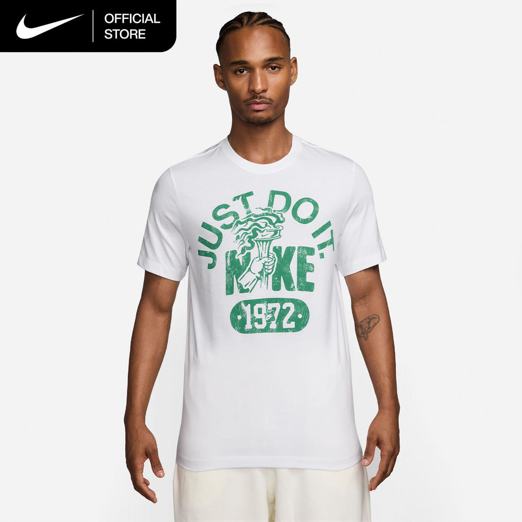 Nike Men's Sportswear Vintage JDI T-Shirt - White [HV0175-100]