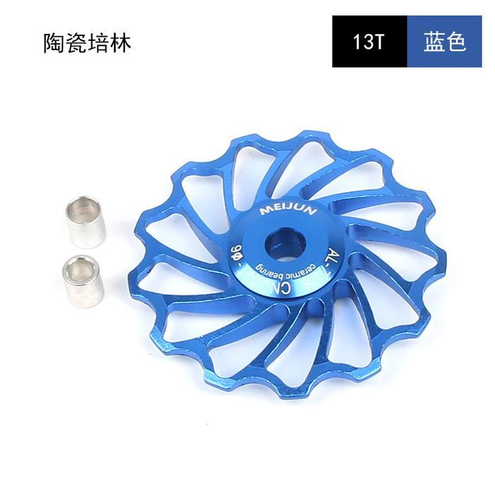 Pulley RD Ceramic 13T - Pulley RD Bearing Ceramic Mijun - Biru