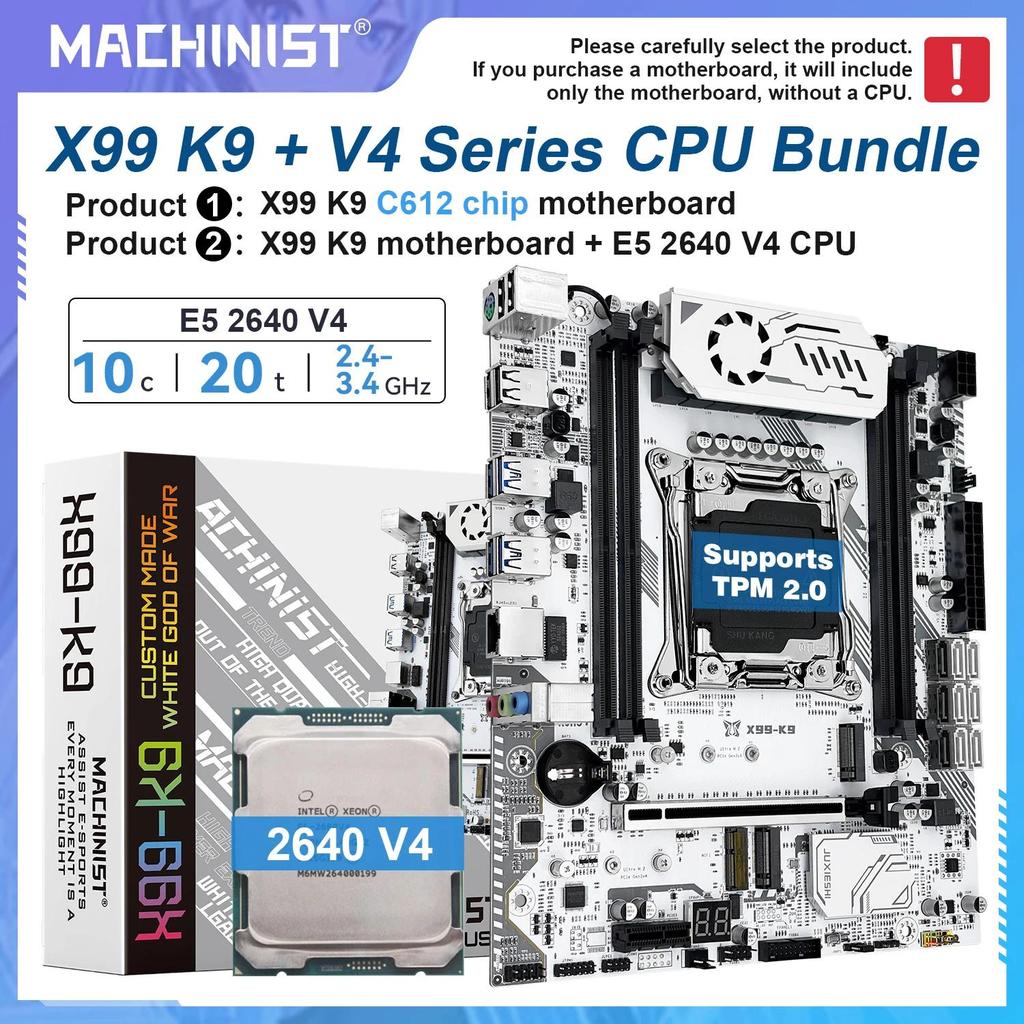 MAINIST X99 k9(c612)LGA2011-3 Motherboard Optional Kit Xeon E5 2640 V4 CPU DDR4 memory (MAX 128GB) s