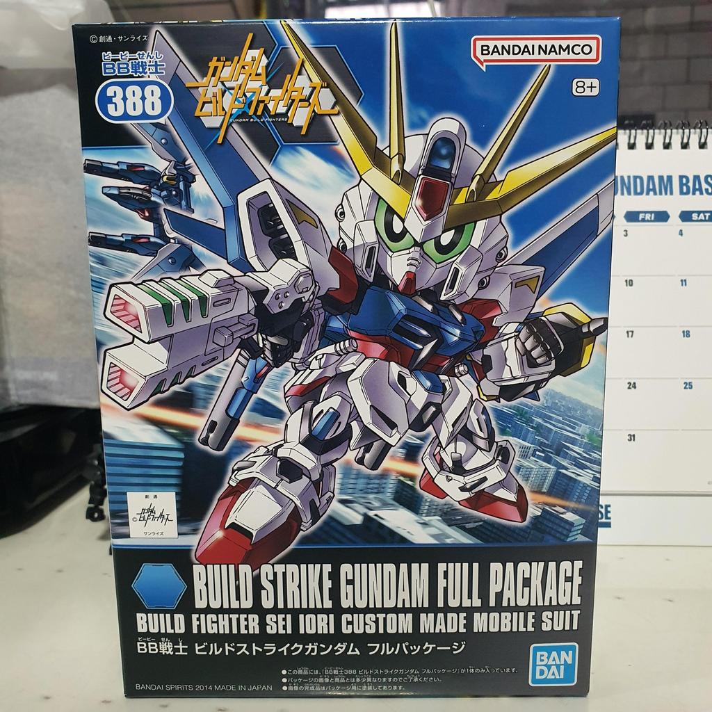 SDBF 388 BUILD STRIKE GUNDAM FULL PACKAGE BANDAI BUILD FIGHTERS