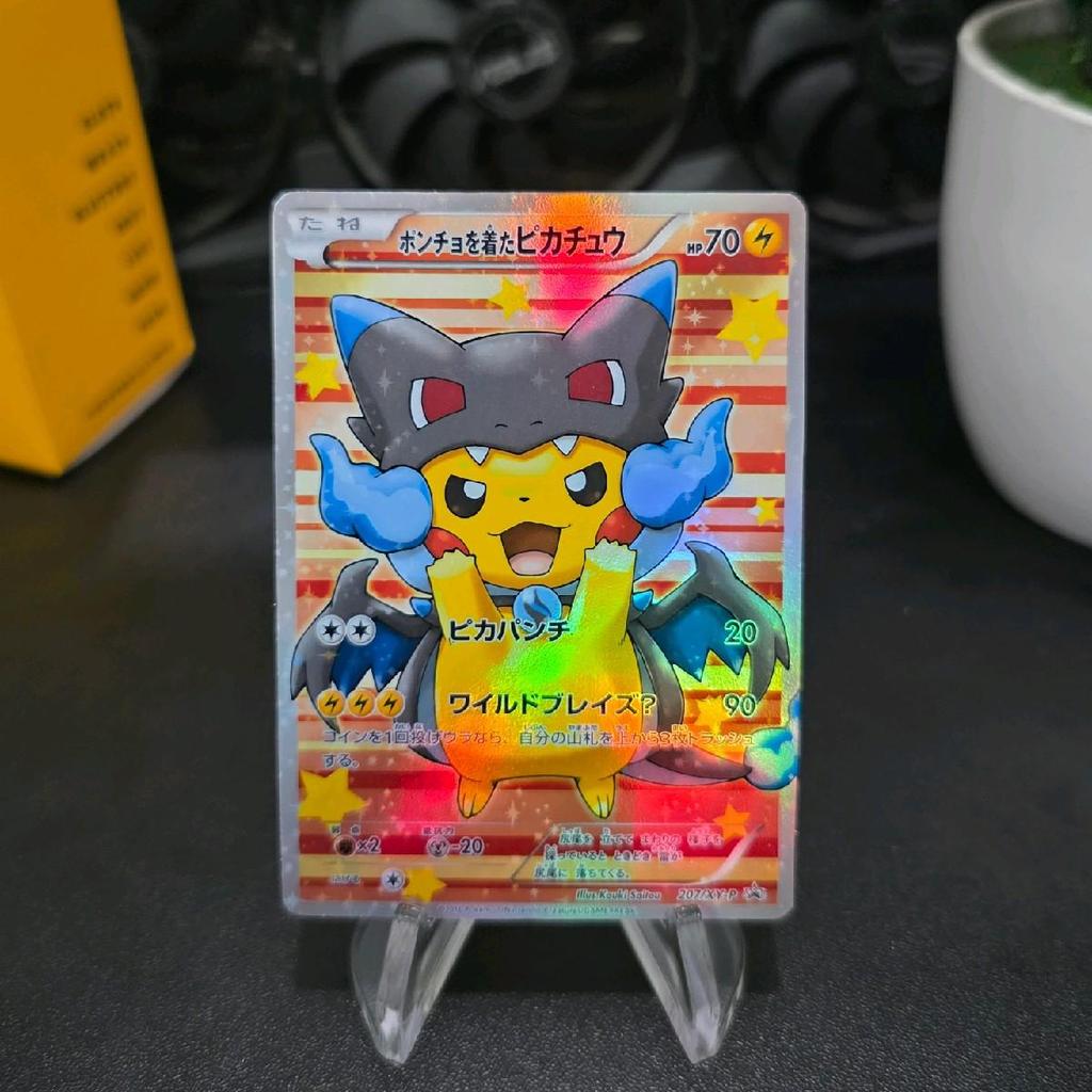 Pikachu Poncho - Mega Charizard RAW (Kartu Pokemon Proxy/Replika)