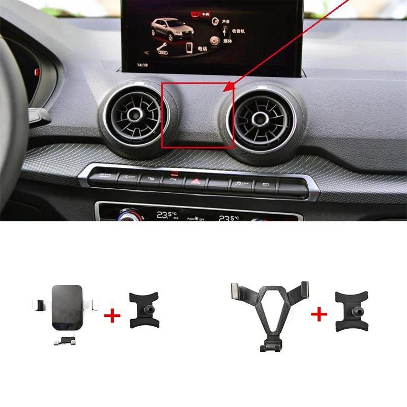 1Set ABS Material Special Car Phone Holder Fixed Bracket Stand Mobile Gravity Linkage For 20162022 A