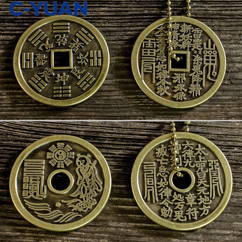 CYUAN Koin Kuno Cina Feng Shui 2pcs Koin Hoki Uang Koin Langka Ukuran 4.5cm