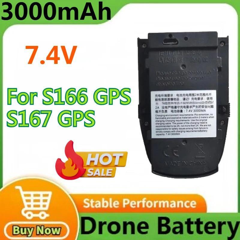 7.4V 3000mAh Lipo Battery For S166 S167 GPS RC Drone Spare Parts for S167 RC Drone Rechargeable Batt
