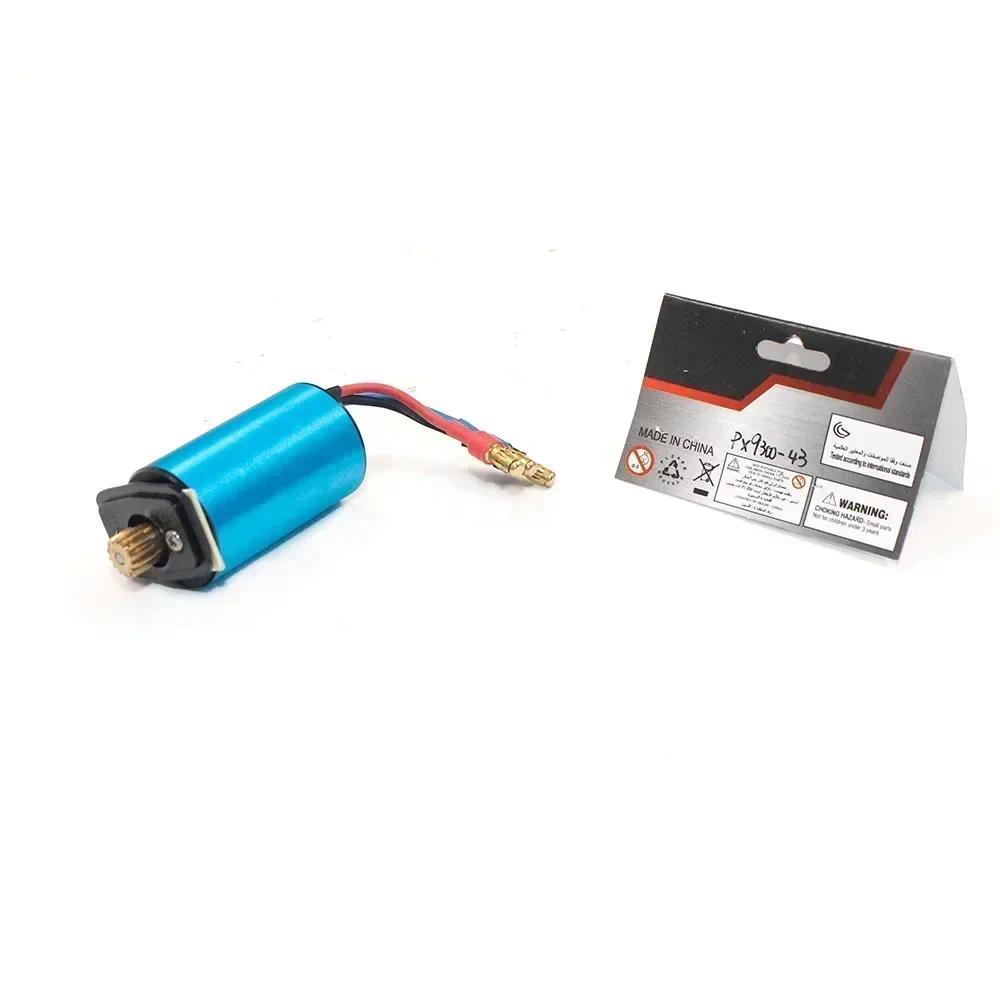 Pxtoys 9300 9301 9302 PX PX9300 PX9301 PX9302 1/18 RC car spare parts PX9300-34 PX9300-34A PX9300-43