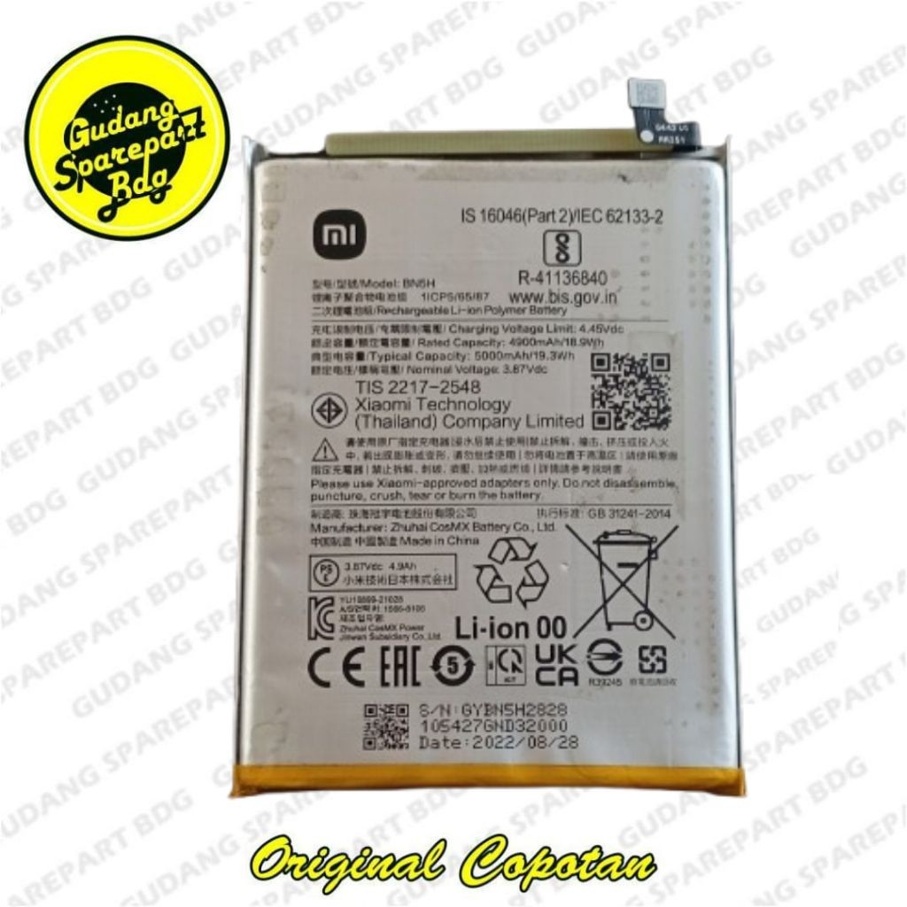 Baterai Xiaomi Poco M5 BN5H Second Copotan
