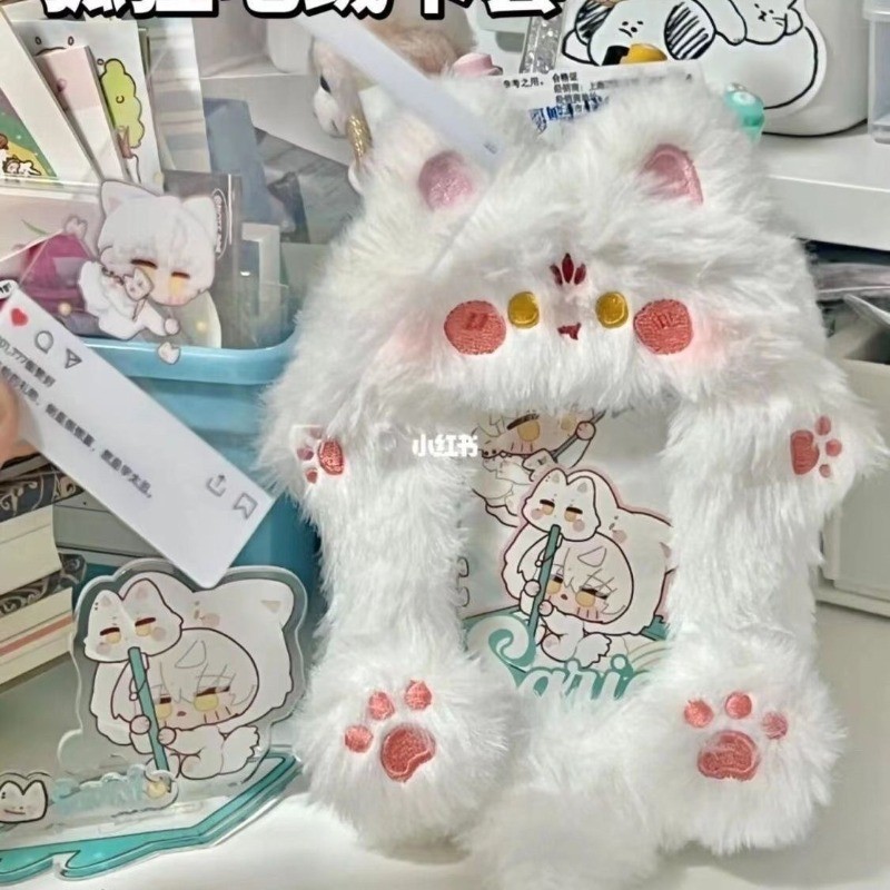 1 Piece Furry Kawaii Cartoon Photocard Holder Sweet Animal Fox Bear Kpop Anime Photocard Cover Case 