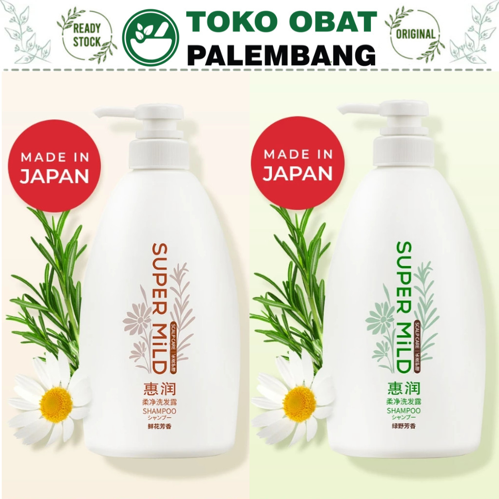 SUPER MILD SHAMPOO 220ML 600ML G GREEN MEADOW GRASS F FRESH FLORAL SAMPO SHAMPO SUPERMILD BY FINE TO