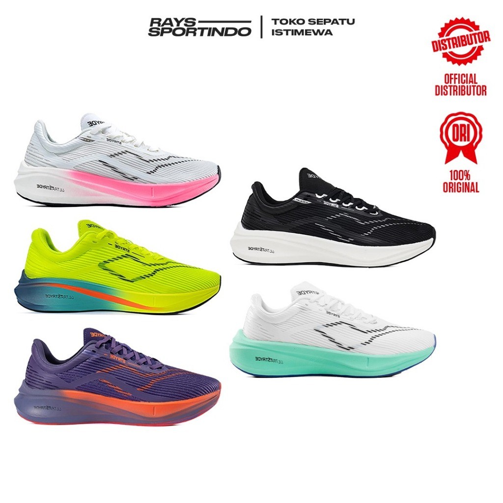 Sepatu Running Heiden Heritage Ultra Stryde / Heiden Heritage Ultra Stryde