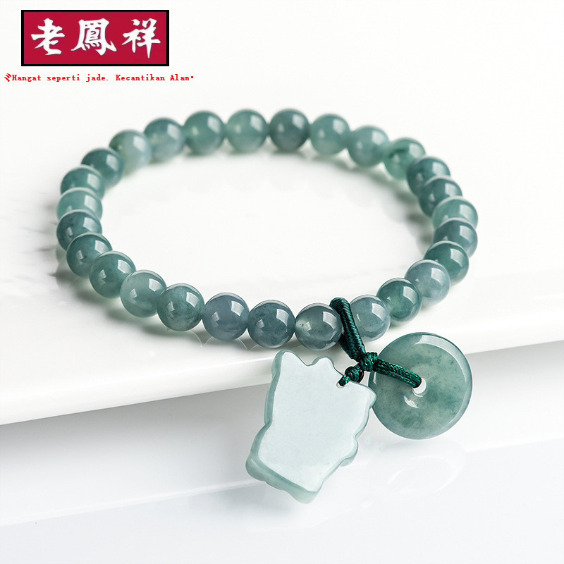 [Dengan Sertifikat]Natural Sebuah jadeite, gelang gesper keselamatan kucing keberuntungan air biru, 