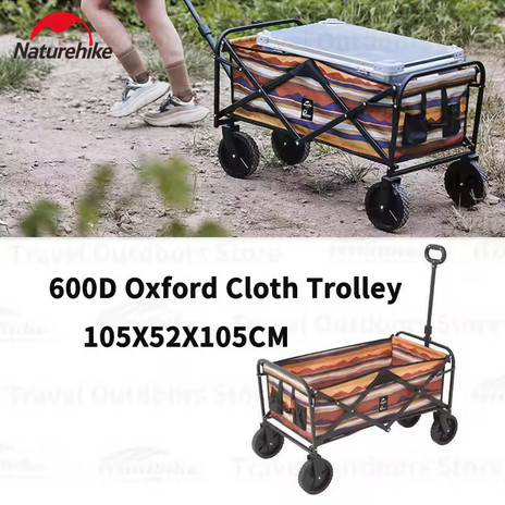 TROLI LIPAT NATUREHIKE NH19PJ001 - FOLDING CAMPING TROLLEY