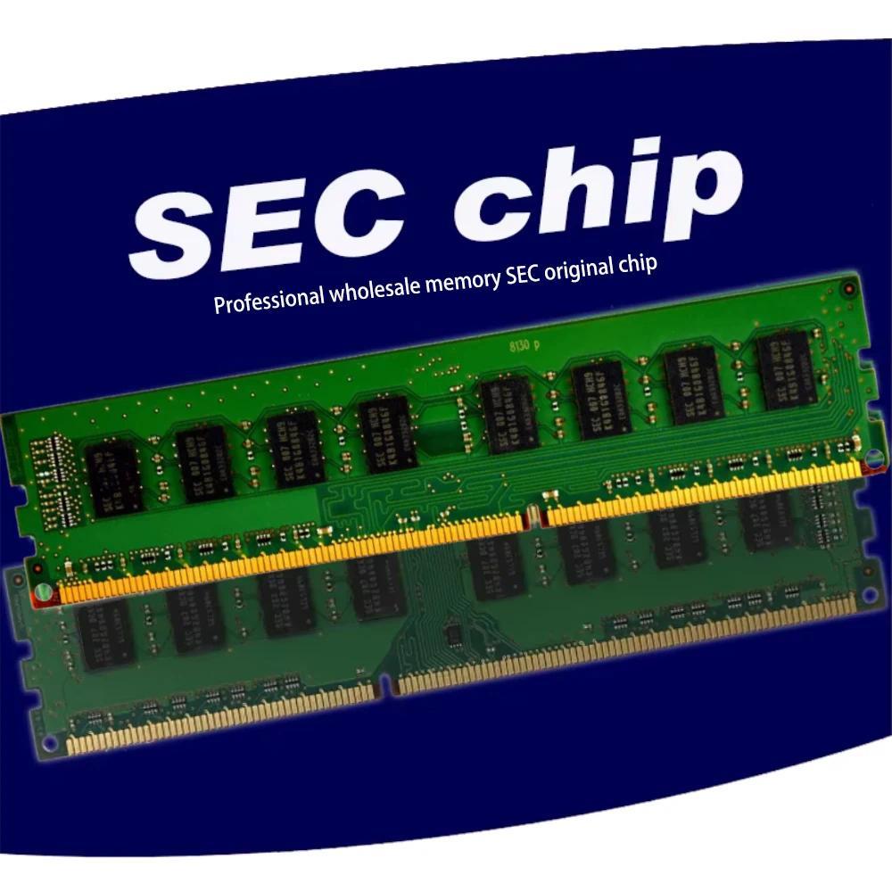 SEC chip Desktop PC Memory RAM Memoria Module DDR2 800Mhz 667Mhz PC2-5300U 6400U 1GB 2GB PC2 5300 64