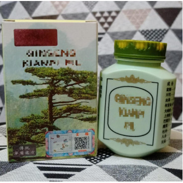 HERBAL ASLI [ NAURA PIL CENGKARENG ] KIANPI PILL ORIGINAL KIANPI PIL ORIGINAL NINO969 Tersedia (Orig