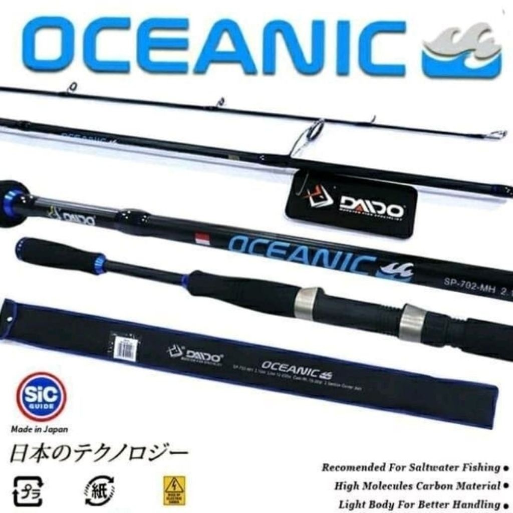 Joran Spinning Daido Oceanic